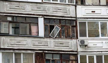 Окно ветер Бегун