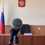Суд Асбаева