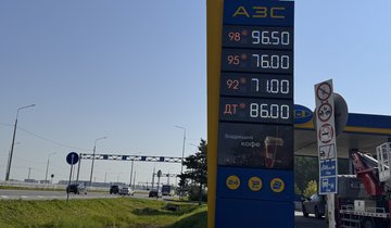 IMG_3811