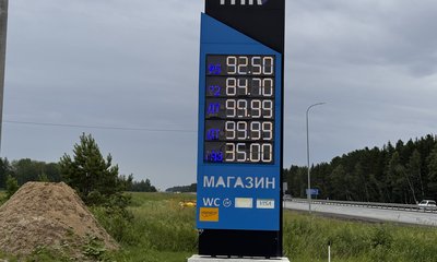 IMG_3826
