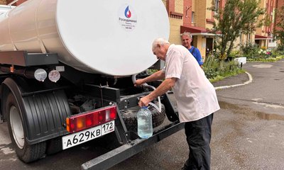 Вода