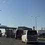 Заправка