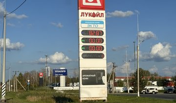 IMG_5500