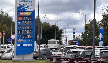 IMG_5679