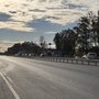 Дорога