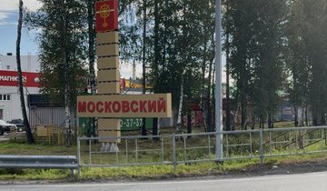 IMG_5776