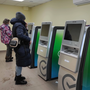 Сбербанк Бегун