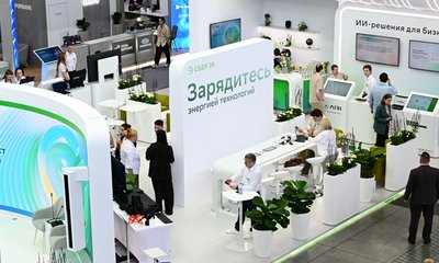 ISM_3094