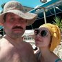 Ирина Усольцева  ВКонтакте