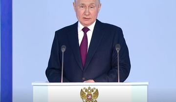 Послание Федеральному собранию.