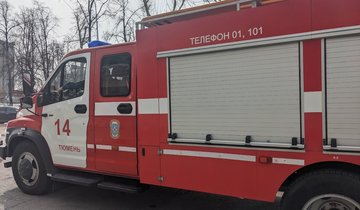 Пожарная машина
