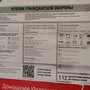 ROy_nn-VolAN8QOvWPxP4D7TL-ITwHRKiCyyBhxuTjCulID9QtaV6XgpV_9O1bQMK_ko3FJ5_bsYotHPkWC9BV8p
