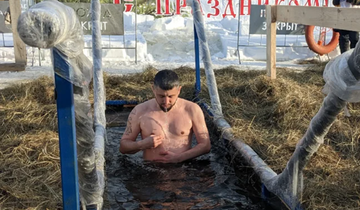 крещение наше