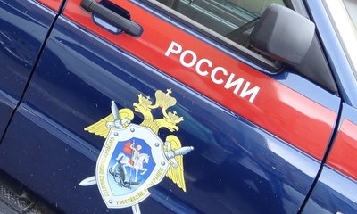 СК Можно брать - копия