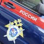 СК Можно брать - копия
