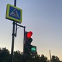 СВЕТОФОР