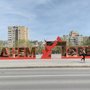 С Днем Победы