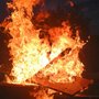 Огонь