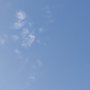 Небо