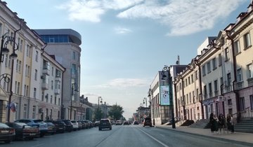 Республики