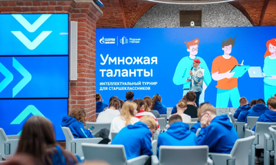 Скрин ТУрнир