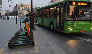 электросамокаты