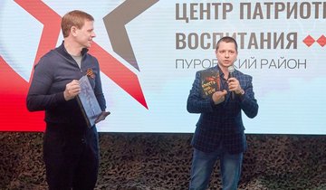 Скриншот-16-11-2023 12_17_39