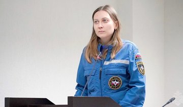 Скриншот-22-09-2023 11_04_21