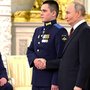 Снимок