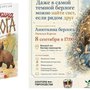 Снимок