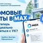 Снимок