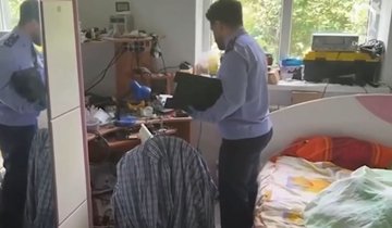 Снимок
