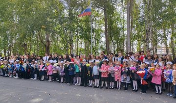 Снимок