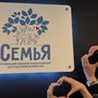 Снимок