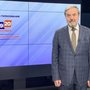 Снимок