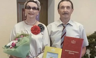 Снимок