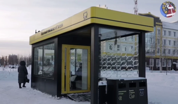 Снимок экрана 2025-12-03 114921