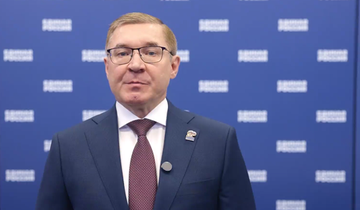 Снимок экрана 2025-12-10 140624