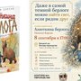Снимок