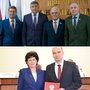 Снимок