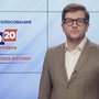 Снимок
