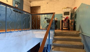 Снимок