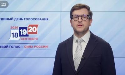 Снимок