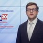 Снимок