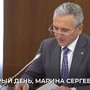 Снимок