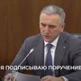 Снимок