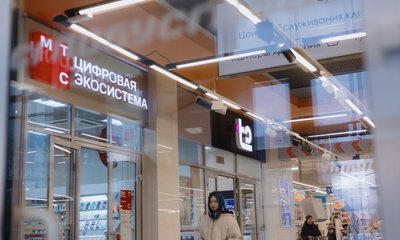 T2_new_retail_format