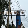 TgXFXW6k_2VroJ6T0QXs216acDJdNovDMSl0ptWTdEjCAVOxJ8DyAviYEonFHqhE_o22xFPLlWvEIPKd_C0YyeoE