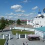 Тобольск 1080