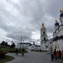 Тобольск_Кремль